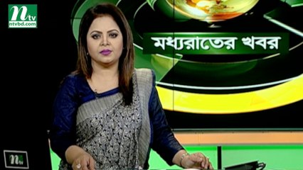 NTV Moddhoa Raater Khobor | 04 August July 2019