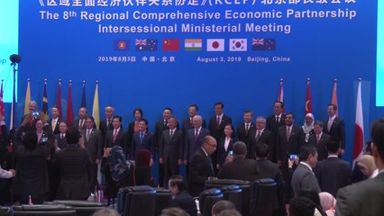 16개국 장관회의서 日 부당성 제기...이제부터 시작! / YTN