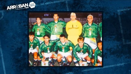 El Bambino Veira en Bolivia | #ArchivosConPartidos | Copa America #3