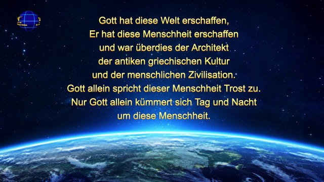 Das Wort Gottes | Gott waltet über das Schicksal der gesamten Menschheit (Auszug I)