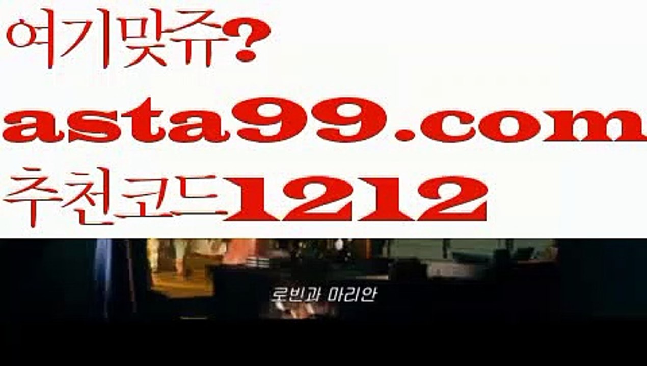 #일을 아예 안하면서す{{☑  7gd-77.com ᗯ }}해외카지노사이트ખ카지노 す실시간카지노ઔ{{https://ggoool.com}}마이다스카지노す바카라사이트쿠폰す카지노추천ᙱ해외카지노사이트すhttps://www.wattpad.com/user/user25330921네임드 す정선카지노す#아는형님す온라인바카라す http://gaca77.com  용돈す성인용품ᙱ실시간바카라ખ해외카지노사이트す올인119ઔ라스베거스す골드카지노 す#음란서생す해외카지노사이트ᙈ실시간す블