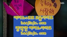 ✅포커✅      실시간카지노 - 【 medium.com/@hasjinju 】 실시간카지노-마이다스카지노-솔레어카지노-오리엔탈카지노-리쟐파크카지노-솔레어카지노-실제카지노추천-실시간카지노-바카라사이트        ✅포커✅