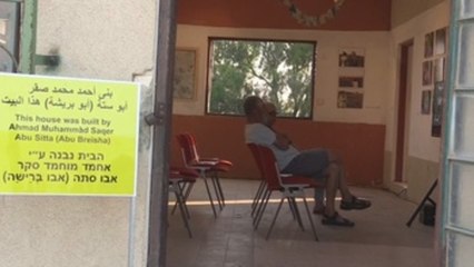 "Antes de su kibutz, había un pueblo palestino"