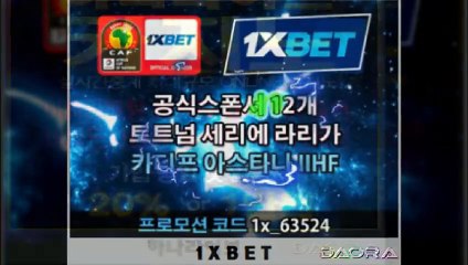 온라인카지노게임사이트 ←【 https:// OCN1588。COM 】％♨→【 인터넷슬롯게임주소 F1카지노 1xbet 카지노파트너모집