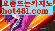 #박성현ギャ|| 7gd-77.com  || ギャ해외바카라사이트|해외카지노사이트||해외바카라사이트|{{https://ggoool.com}}|온라인바카라||인터넷카지노|바카라사이트쿠폰ギャ|| φ#롤우르프φ [[ 7gd-77.com ]]ご바카라추천((바카라사이트쿠폰)) ご용돈((취향저격)) ご네임드 ((바카라사이트쿠폰)) ご안전한놀이터((성인놀이터 )) ご섹스타그램((칩)) ご해외카지노사이트https://www.wattpad.com/user/user25330