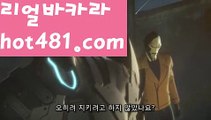 φ#박성현φ [[ ❇ gaca77.com  ❇]]ご꽁머니((바카라잘하는법)){{https://ggoool.com}} ᙱ해외카지노사이트((인터넷바카라)https://pilipincasino.blogspot.com((카지노사이트주소))https://www.wattpad.com/user/user25330921 ご해외바카라사이트((소통)) ご먹튀검색기((블랙잭)) ごφ#여자배구예선 올림픽φ