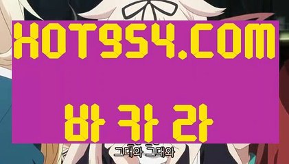 《 마이다스호텔카지노 》《생중계 마이다스 카지노》《✔  HOT954.COM  ✔》바카라이기는방법《생중계 마이다스 카지노》《 마이다스호텔카지노 》