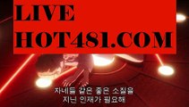 【실시간】【실시간바카라】【hot481.com 】✧ʕ̢̣̣̣̣̩̩̩̩·͡˔·ོɁ̡̣̣̣̣̩̩̩̩✧실시간바카라사이트 ٩๏̯͡๏۶온라인카지노사이트 실시간카지노사이트 온라인바카라사이트 라이브카지노 라이브바카라 모바일카지노 모바일바카라 ٩๏̯͡๏۶인터넷카지노 인터넷바카라온라인바카라(((hot481.com  ▧)온라인카지노)실시간카지노【실시간】【실시간바카라】【hot481.com 】✧ʕ̢̣̣̣̣̩̩̩̩·͡˔·ོɁ̡̣̣̣̣̩̩̩̩✧실시간바카라사이트 ٩๏̯͡๏۶