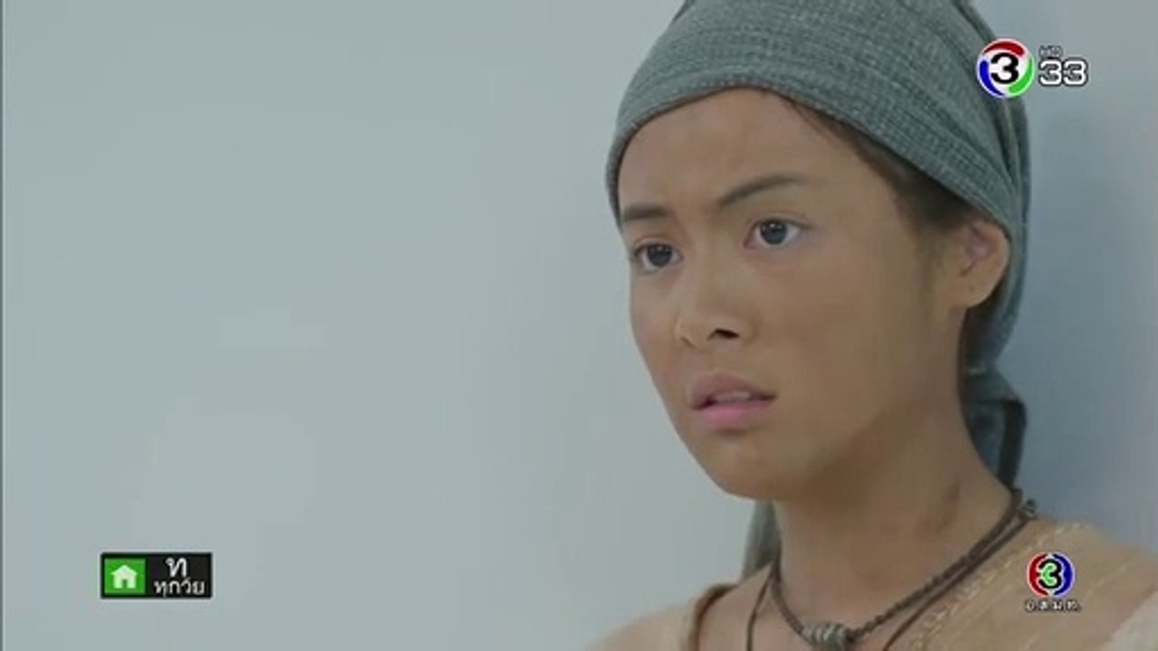 แก้วกลางดง EP 5/2 ตอนที่ 5 วันที่ 4 สิงหาคม 2562