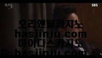 슬롯머신  BB ✅인터넷카지노사이트추천(※【- jasjinju.blogspot.com-】※▷ 실시간 인터넷카지노사이트추천か라이브카지노ふ카지노사이트✅ BB  슬롯머신