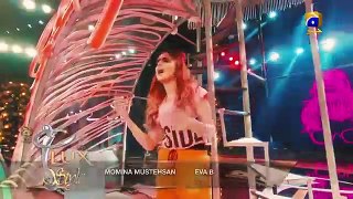 Lux Style Awards 2019 Main Event Geo Tv (Part 1) - 3rd August 2019