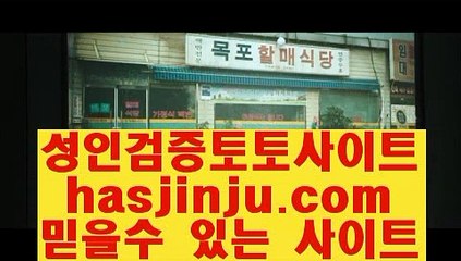 ✅라이브스코어띵동✅  に   슬롯머신 - ( 只 6637cz.com 只 ) - 슬롯머신 - 빠징코 - 라스베거스   に  ✅라이브스코어띵동✅