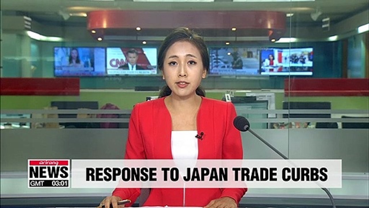 S. Korean trade ministry and industry leaders discuss Japan's whitelist removal