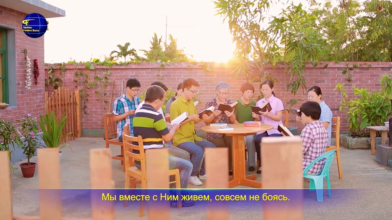 Песни про Бога «Никто не знает, что Бог пришел»