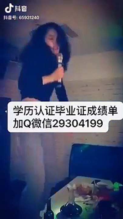 Q/微信29304199买美国文凭学历认证布兰迪斯大学毕业证成绩单加美国Brandeis毕业证成绩单本科硕士雅思成绩单offer,在读证明/留信认证/使馆认证/Brandeis University
