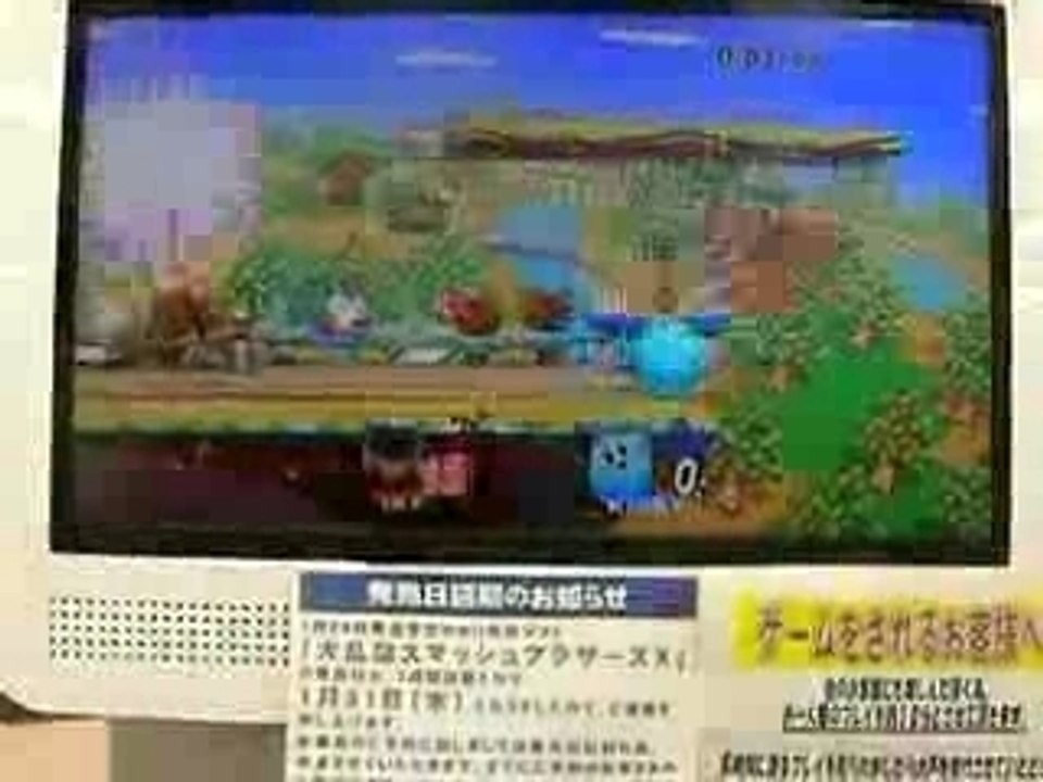 Ike vs  Kirby super smash bros brawl