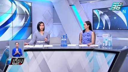 ตร.เร่งสอบ 2 ผู้ต้องหาวางระเบิดหน้า สตช. | เที่ยงทันข่าว