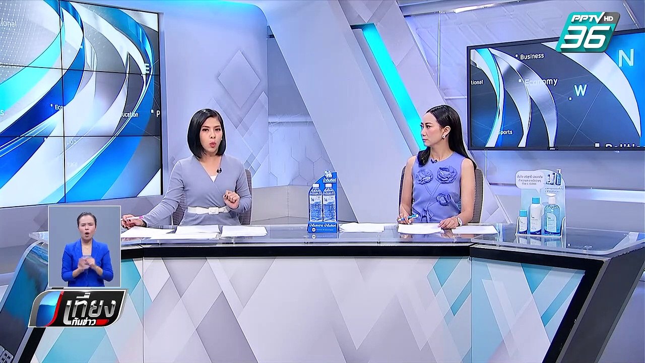 ตร.เร่งสอบ 2 ผู้ต้องหาวางระเบิดหน้า สตช. | เที่...