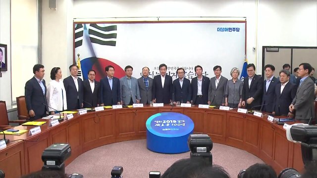 고위 당·정·청 열려... 日 의존 탈피할 것...명백한 도발 행위 / YTN