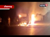 Burning Car: चलती कार में लगी आग, ड्राइवर और मालिक ने कूदकर बचाई जान