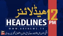 ARY News Headlines | Indian forces martyr seven more youth in occupied Kashmir  | 1200 | 4 AUGUST 2019