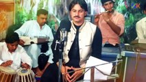 Pashto New Songs 2019 Stargo Da Janan - Majeed Khwaja | Album : Chinaroona| Pashto New HD Songs 2019