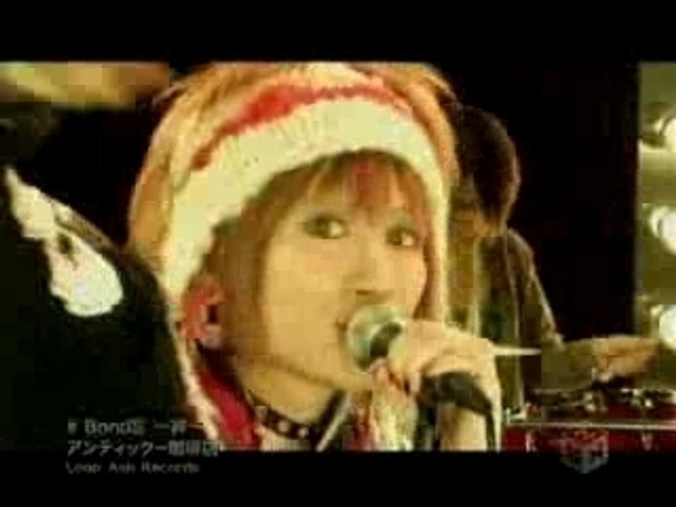 Antic-cafe-bonds-kizuna