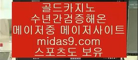 #공원소녀 #핸드폰카지노,#필리핀카지노,#필리핀솔레어 pb-2020.com #박보람이정말 많이  midas9.com #먹튀보증,#정식라이센스보유  pb-222.com 