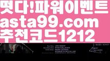 φ#마녀φ [[ ❇ gaca77.com  ❇]]ご해외카지노사이트((온라인바카라)){{https://ggoool.com}} ᙱ해외카지노사이트((해외카지노사이트)https://pilipincasino.blogspot.com((바카라주소 ))https://www.wattpad.com/user/user25330921 ご카지노싸이트((그래프게임)) ご실시간바카라((해외바카라사이트)) ごφ#다운사이징 기술이 φ