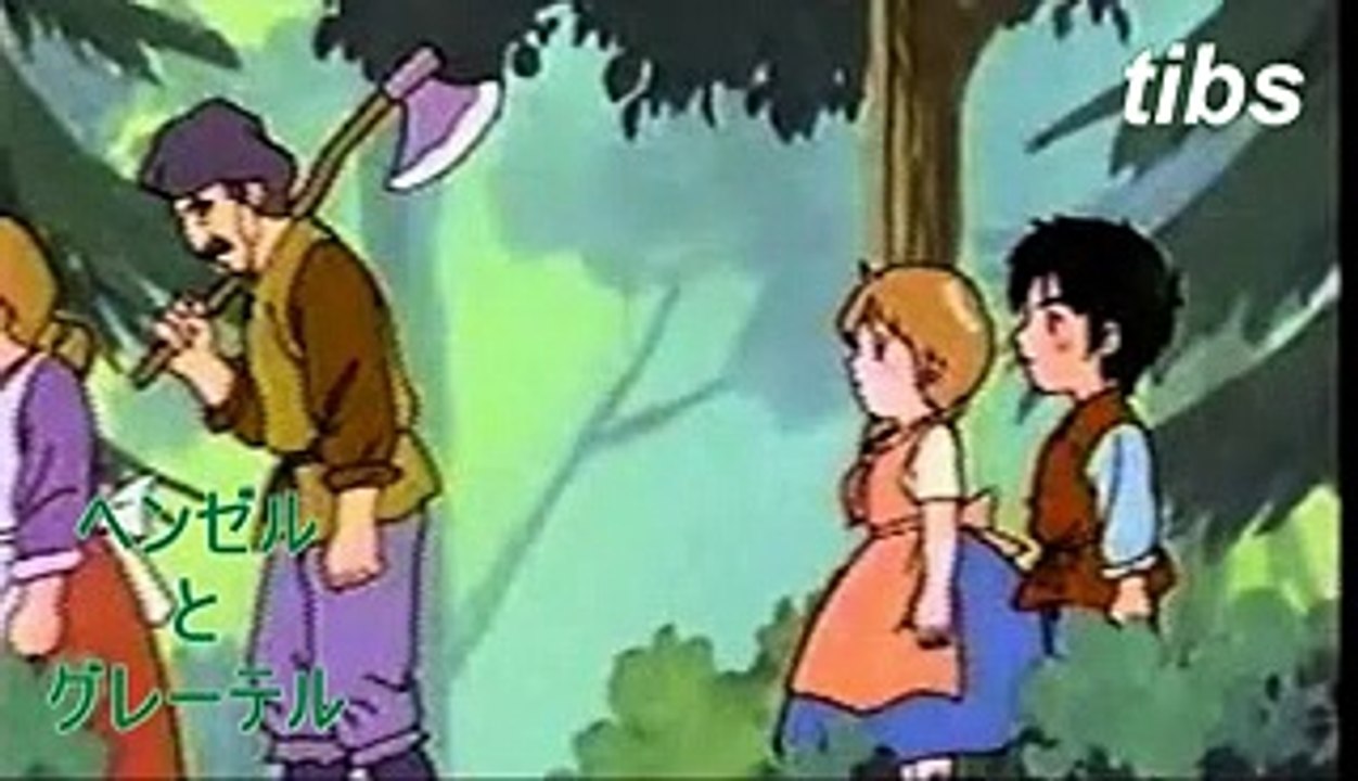 (taoyakaibs)絵本の時間ヘンゼルとグレーテル前編Hansel and Gretel first part