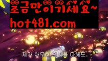 #방탄모래성ギャ|| 7gd-77.com  || ギャ인터넷바카라|중고차||클락|{{https://ggoool.com}}|안전한놀이터||바카라사이트쿠폰|실시간ギャ|| φ#롤우르프φ [[ 7gd-77.com ]]ご바카라추천((바카라사이트쿠폰)) ご용돈((취향저격)) ご네임드 ((바카라사이트쿠폰)) ご안전한놀이터((성인놀이터 )) ご섹스타그램((칩)) ご해외카지노사이트https://www.wattpad.com/user/user25330921((해외카지노사이트)