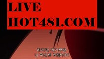 【실시간】【더킹카지노】PC바카라 - ( ↔【 hot481.com】↔) -먹튀검색기 슈퍼카지노 마이다스 카지노사이트 모바일바카라 카지노추천 온라인카지노사이트 【실시간】【더킹카지노】