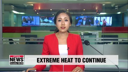 Seoul to hit 37 degrees on Monday