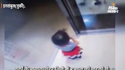 बहन ने 5 साल के भाई को फांसी के फंदे से बचाया