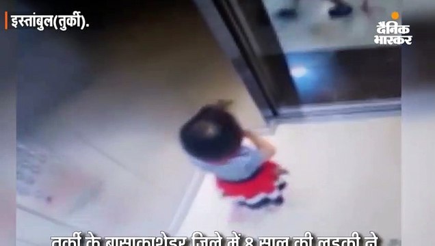 8 साल की बहन ने 5 साल के भाई को फांसी के फंदे से बचाया