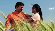 TOR SURTA MA GORI - LAXMI NARAYAN PANDEY - TOR RUP KE DIWANA - CG SONG