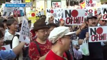 도쿄 한복판서 “NO 아베”…무더위 뚫고 모인 日 시민들