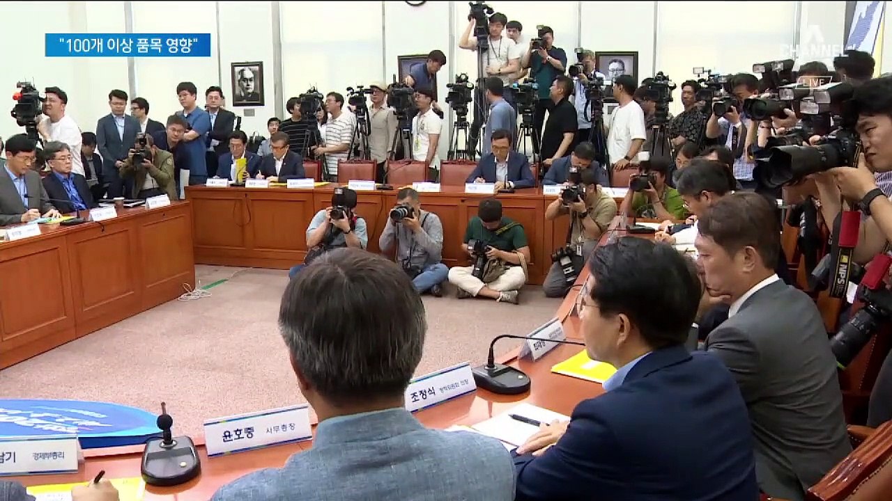 머리 맞댄 당정청 “제2의 독립운동 정신으로 승리하겠다”