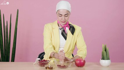 إحصلي على بشرة رائعة مع ماسك الرمان