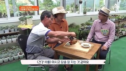 위암을 5년만에 이겨낸 건강고수 그 비법은?