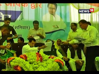 कांग्रेस विधायक ने दी खुले मंच से धमकी, कर्जमाफी पर भ्रम फैलाने वालों का होगा इलाज