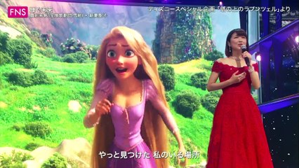 FNS 2019 Disney Medley  - I see the light by Maya Kiho & Seiko Nizuma