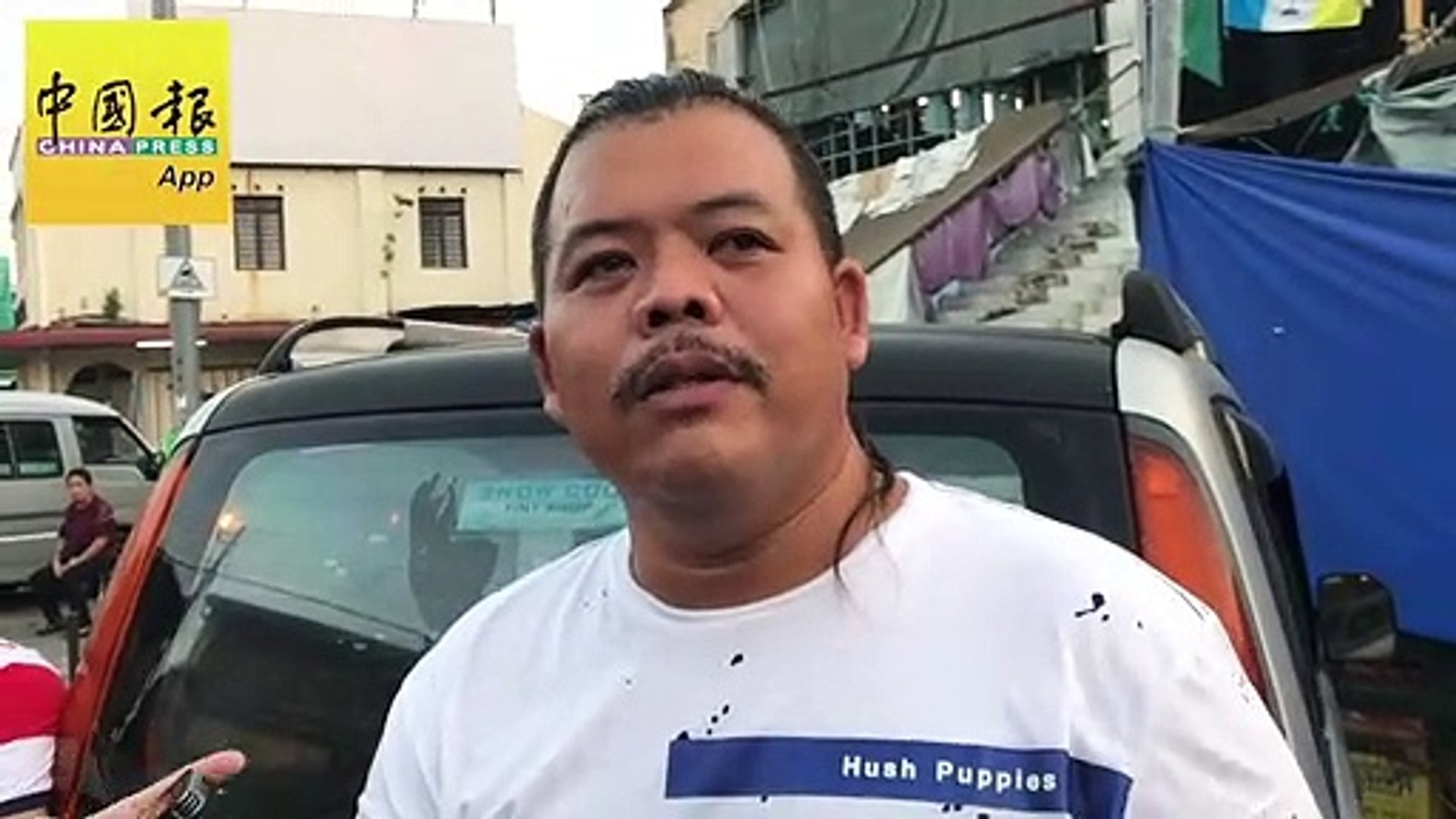 ⁣爪夷书法课题：大山脚市民今晚发动签名反对运动