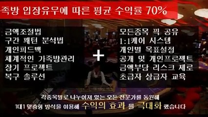 무료픽가족방 카톡ID : NX67