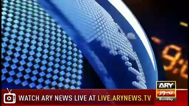 ARY News Headlines |COAS General Bajwa pays homage to police martyrs| 1900 | 4 August 2019