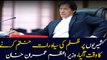 PM Imran Khan implored the United Nations Security Council to take note of the situation.