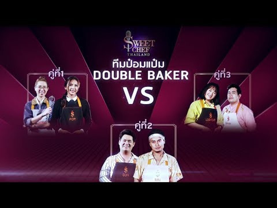 Live! Sweet Chef Thailand