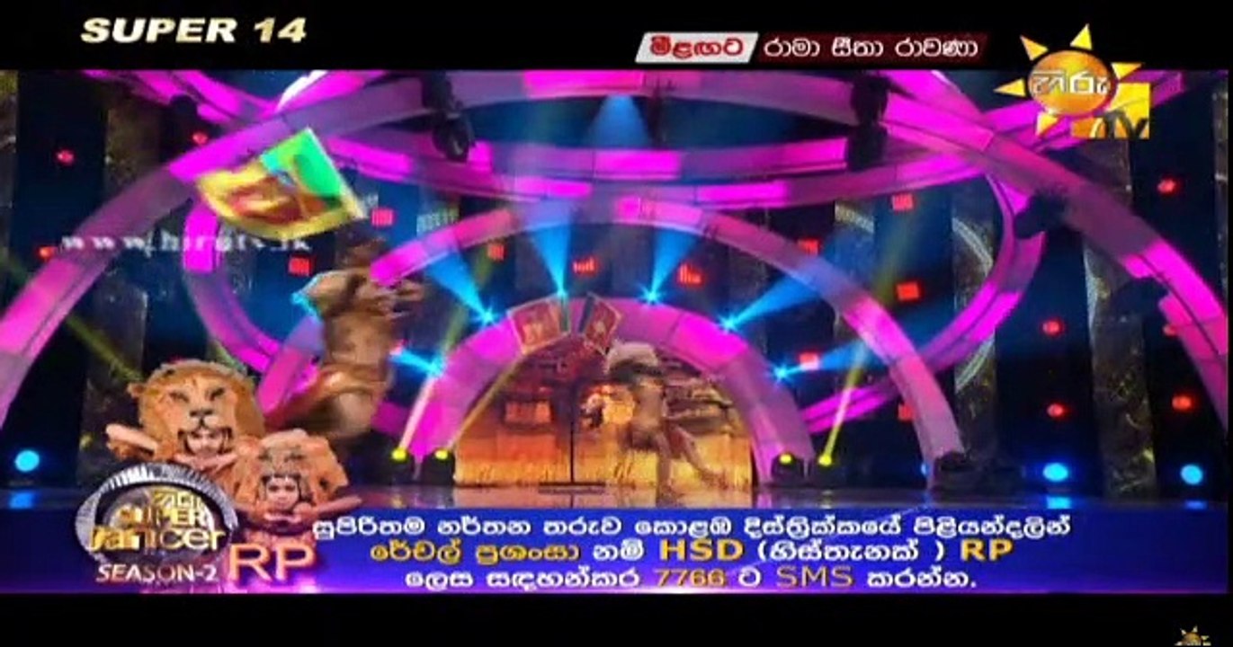 Hiru Super Dancer Season 02 - 04th August 2019 2