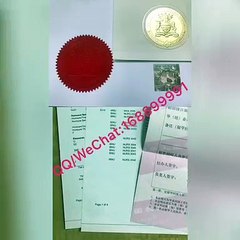 留服/留信/使馆认证,加拿大uOttawa假毕业证Q/WeChat:1688 99991办渥太华大学本科,硕士,研究生毕业证文凭成绩单学位证offer雅思申请学校University of Ottawa Diploma,Degree,Transcript