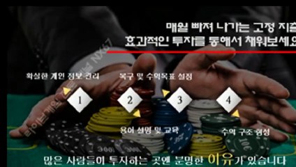 달팽이카톡방 카톡ID : NX67